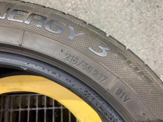 【TOYO】NANOENERGY 3 PLUS 215/50R17 4本セット