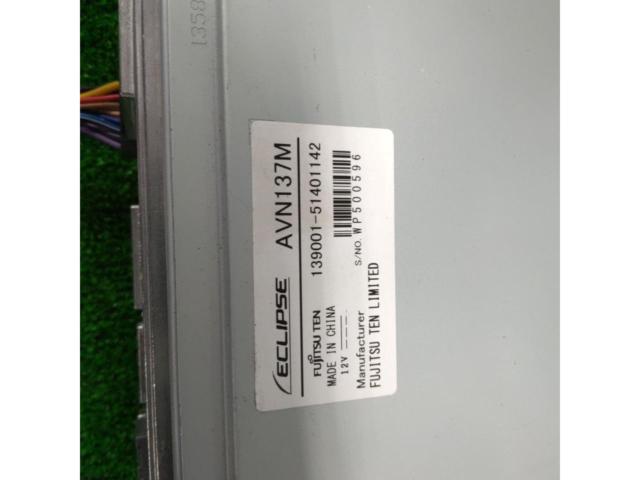 【ECLIPSE】 AVN137M