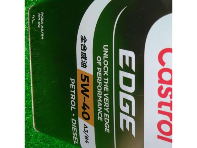 【Castrol】EDGE 5W-40 4L