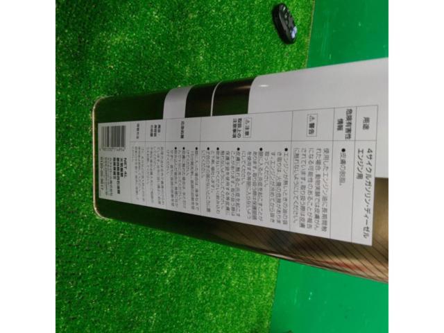 【Castrol】EDGE 5W-40 4L