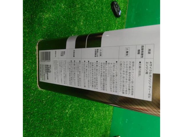 【Castrol】EDGE 5W-40 4L