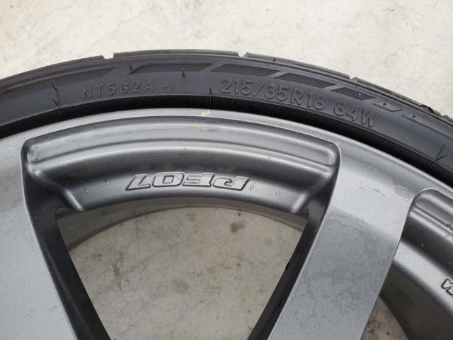 2 ENKEI (Enkei)
PerformanceLine (Performance Line)
PF07
+
NITTO (Nitto)
NT555G2