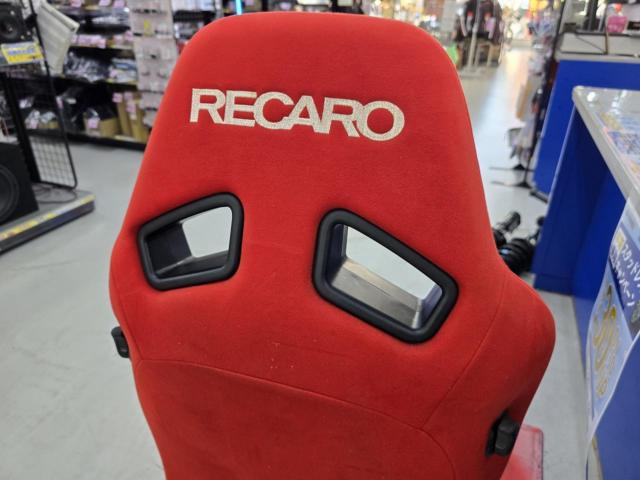 RECARO SR-7F KK100 RD