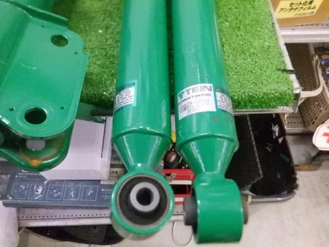 TEIN
STREET
BASIS
DAMPER