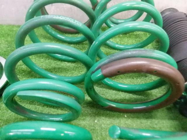 TEIN
STREET
BASIS
DAMPER
