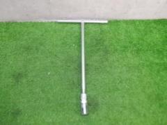 【WG】KTC T型フレックスレンチ