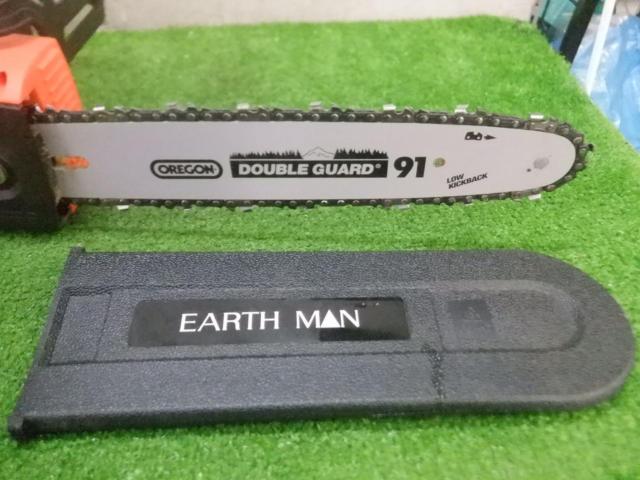 【WG】EARTHMAN 電動チェーンソー