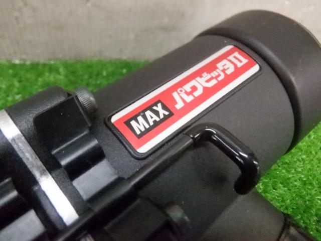 【WG】MAX マックス ピン釘打ち機