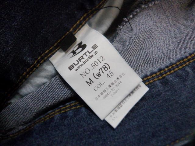 【WG】BURTLE デニムパンツ