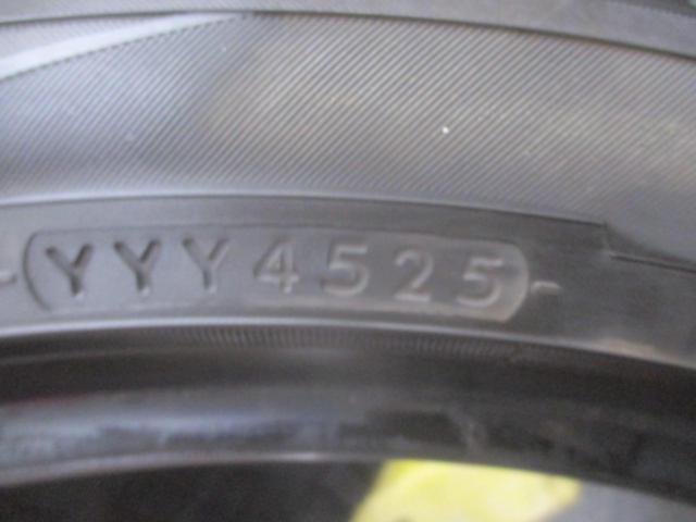 YOKOHAMA
BluEarth-GT
195 / 50R19
Single
