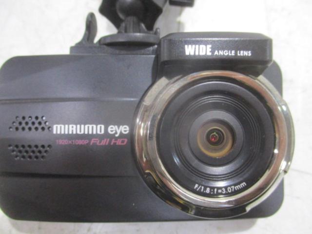 MIRUMO eye  SDC-31 前後カメラ
