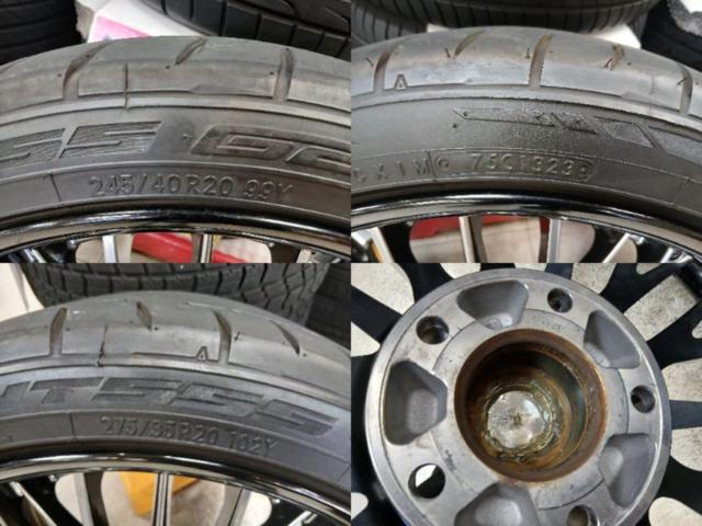 WORK
SCHWERT
SG2
+
NITTO
NT555
G2