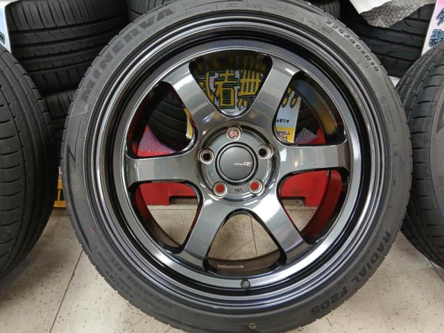 MID
RACING
R06
+
MINERVA
RADIAL
F205