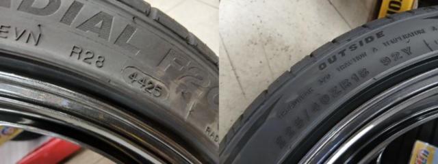 MID
RACING
R06
+
MINERVA
RADIAL
F205