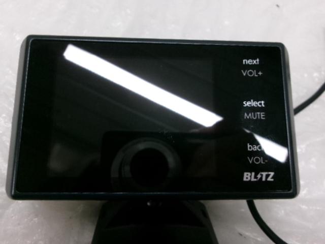 BLITZ TL24AB