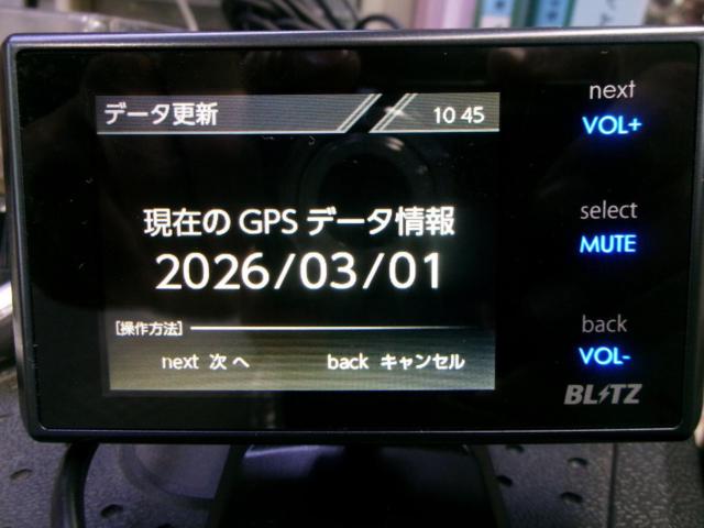 BLITZ TL24AB