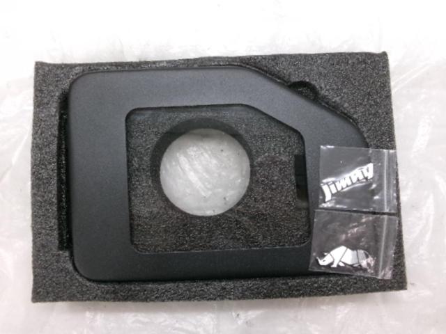 メーカー不明 フューエルリッドカバー