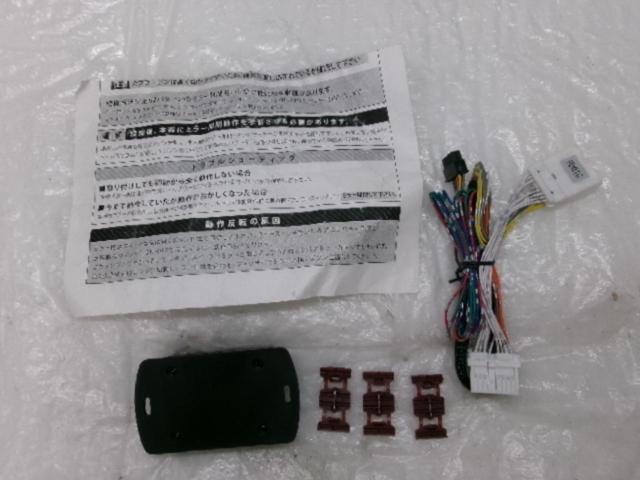 Revier オートリトラクタブルミラーキット TYPE-HD01