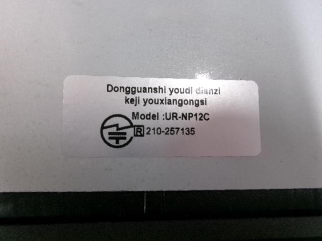URVOLAX UR-NP12C 11.8インチディスプレイオーディオ