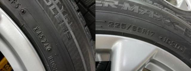 日産純正 T32 エクストレイル 純正アルミ+DUNLOP WINTERMAXX SJ8