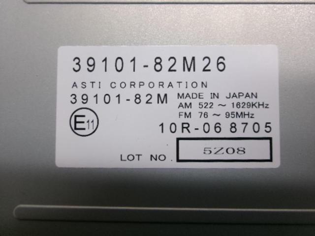 スズキ純正 ラジオユニット 39101-82M26