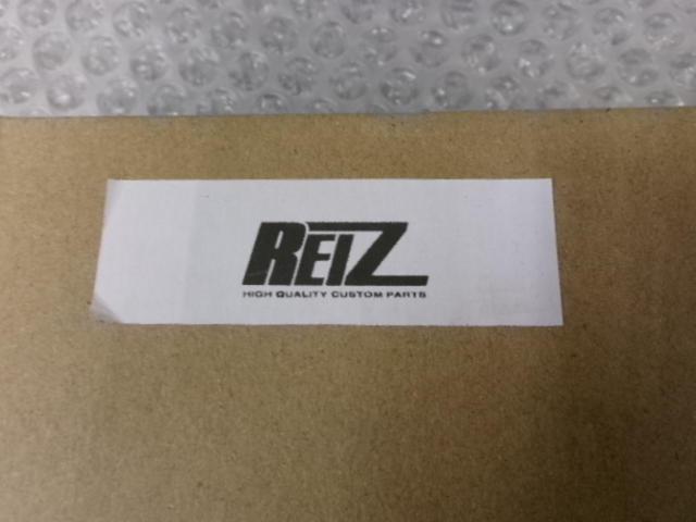 REIZ フロントバンパーアンダーカバー TYPE2