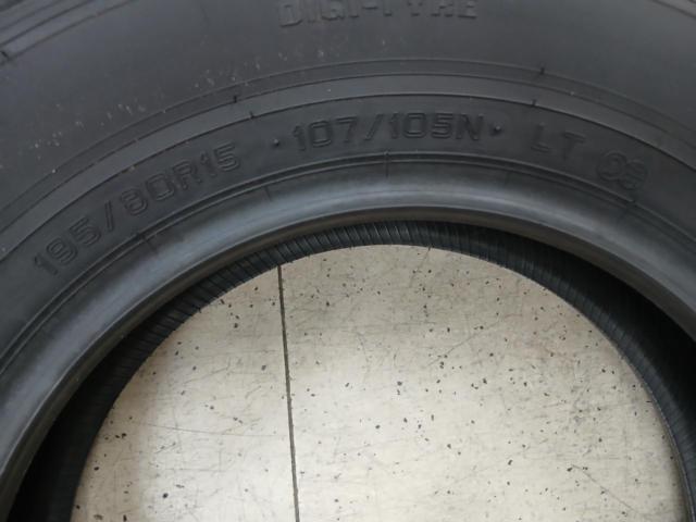 DUNLOP ENASAVE VAN01