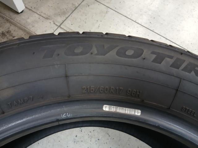 TOYO TRANPATH mp7