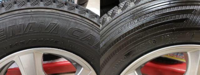 TOPY SIBILLA NEXT SF-5 + GOODYEAR ICE NAVI CARGO