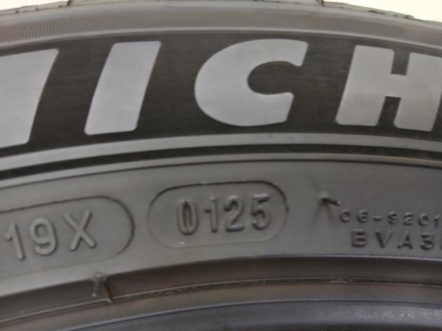 MICHELIN PRIMACY4