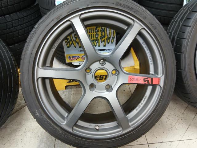 RAYS GRAM LIGHTS 57C6 + DUNLOP DIREZZA DZ102