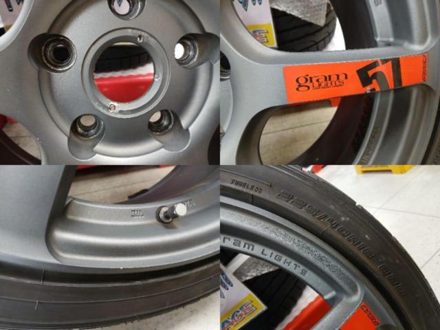 RAYS GRAM LIGHTS 57C6 + DUNLOP DIREZZA DZ102