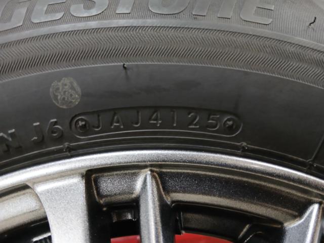 weds Fang SINOLION + BRIDGESTONE BLIZZAK VRX3