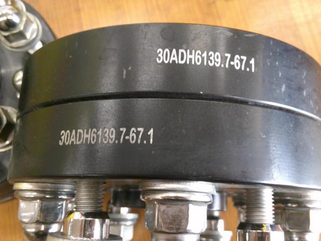 Unknown Manufacturer
Waitore
139.7-6H
P1.5
30 mm