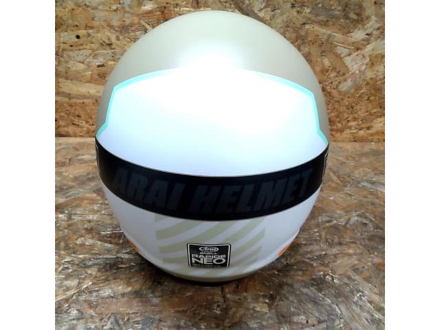 Arai RAPIDE-NEO OVERLAND