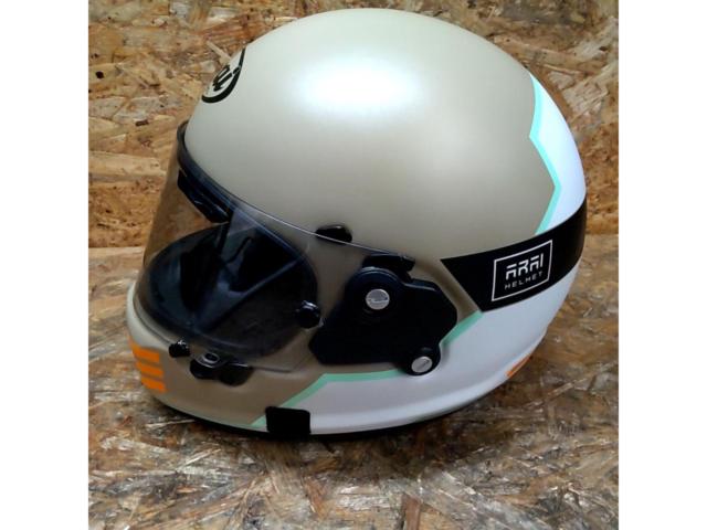 Arai RAPIDE-NEO OVERLAND