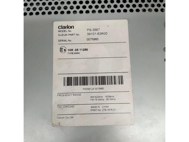 スズキ ワゴンR/MH55S 純正異形CDチューナー(PS-3567)