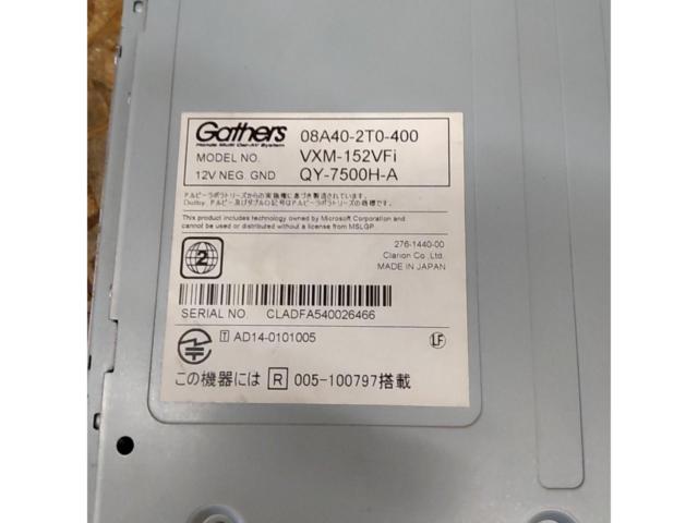 Honda genuine
Gatahers
VXM-1520VFi