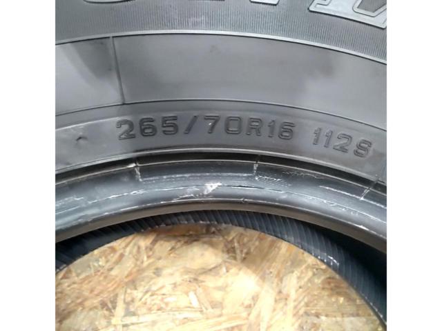 DUNLOP
GRANDTREK
AT23