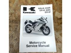 KAWASAKI NINJA650R/ER-6f ABS/ER-6f サービスマニュアル