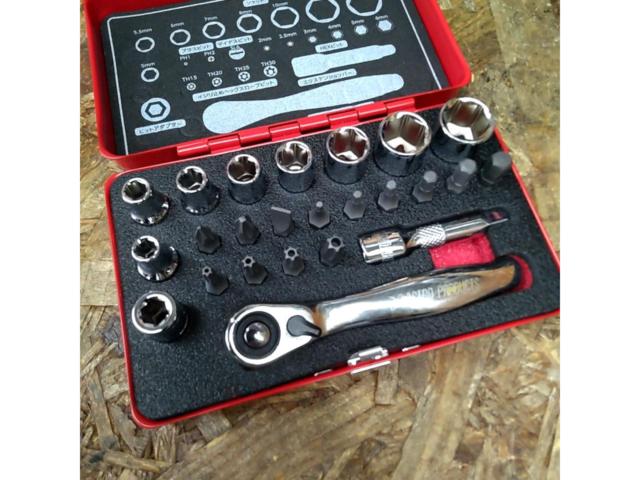 ASTRO
PRODUCTS
Mini tool set
24 piece set