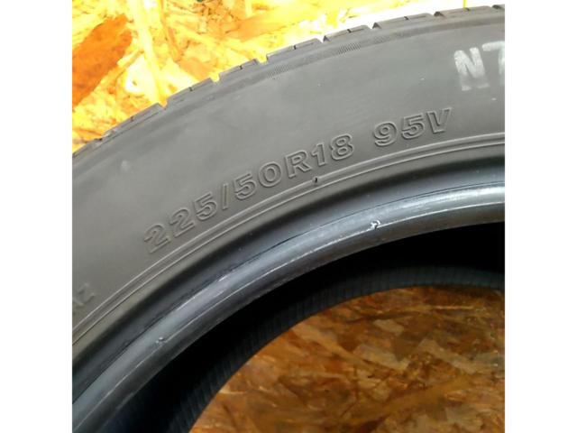 BRIDGESTONE ALENZA H/L33