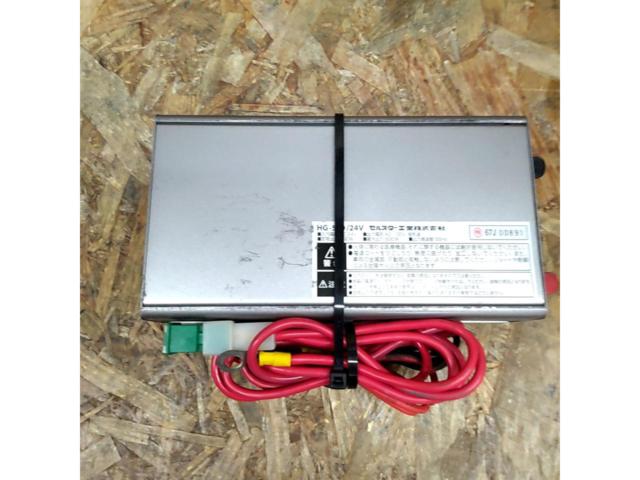 CELLSTAR HG-500/24V パワーインバーター