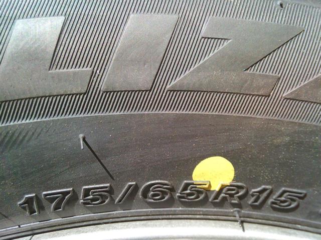 【1本のみ】【BRIDGESTONE】BLIZZAK VRX3
