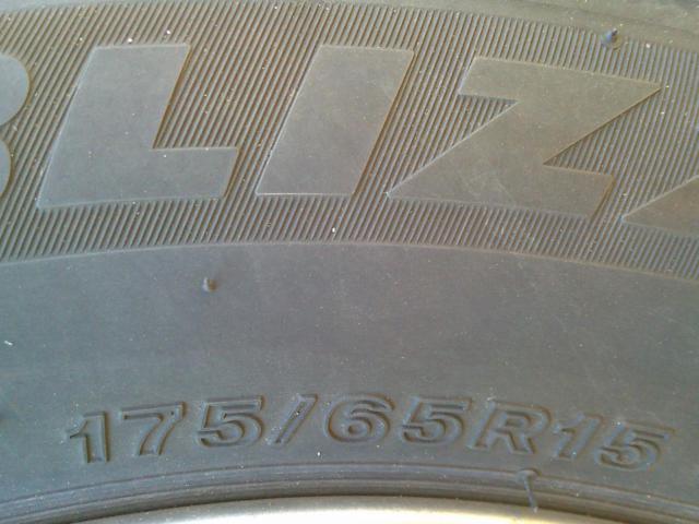 【2本のみ】【BRIDGESTONE】BLIZZAK VRX3
