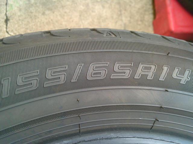【DUNLOP】ENASAVE EC205