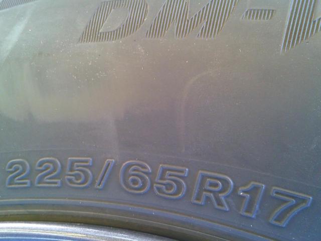 【BRIDGESTONE】225/65R17 + 【Lehrmeister(レアマイスター)】 ESTROSA EST-8S