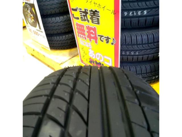 YOKOHAMA (Yokohama)
PARADA
PA03