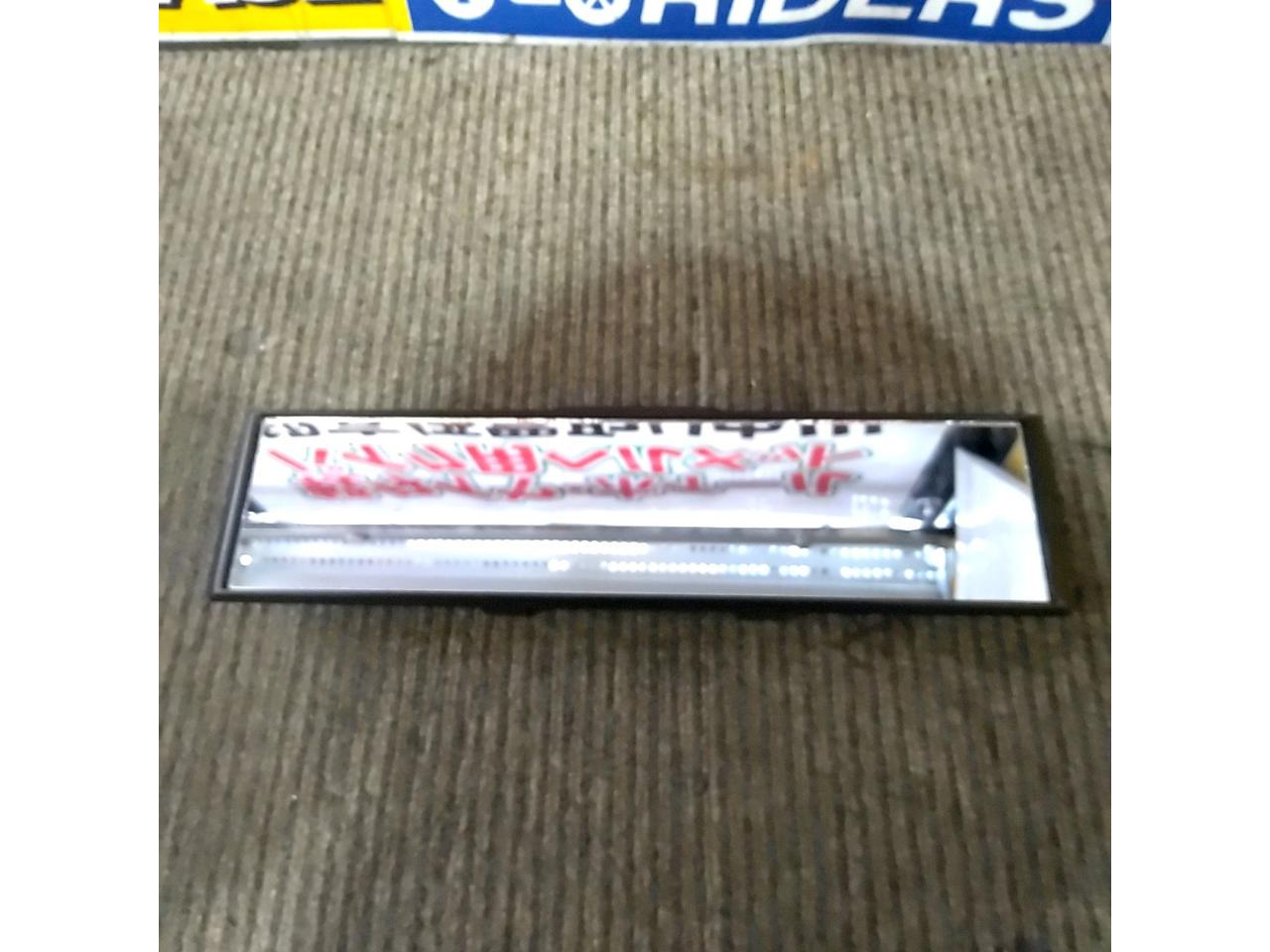 Unknown Manufacturer
Mirror
1