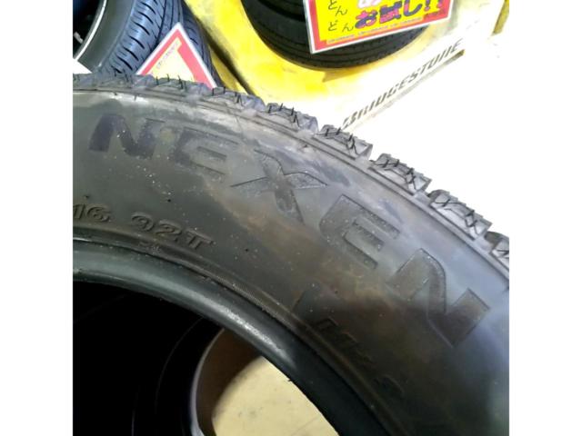 NEXEN/ROADSTONE WINGUARD ice2